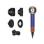 Dyson Supersonic HD16