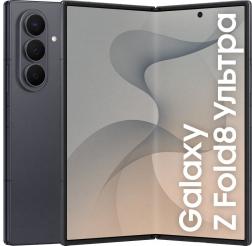 Смартфон Samsung Galaxy Z Fold8 Ultra 16/1024 ГБ, графит