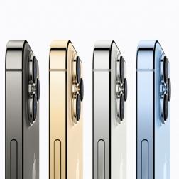 Apple iPhone 13 Pro 256GB Silver (Белый)