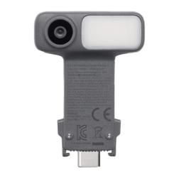 Стабилизатор DJI Osmo Mobile 8P Advanced Tracking Combo