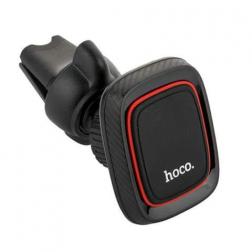 Автомобильный держатель Hoco CA23 Magnetic - mounted Mobile Holder