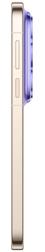 Смартфон Huawei Pura 90s Pro Max 12/256 ГБ, фиолетовое пламя